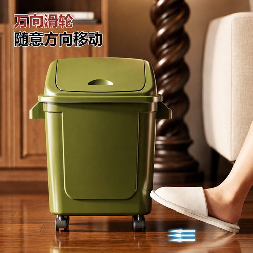 厨房垃圾桶家用大号大容