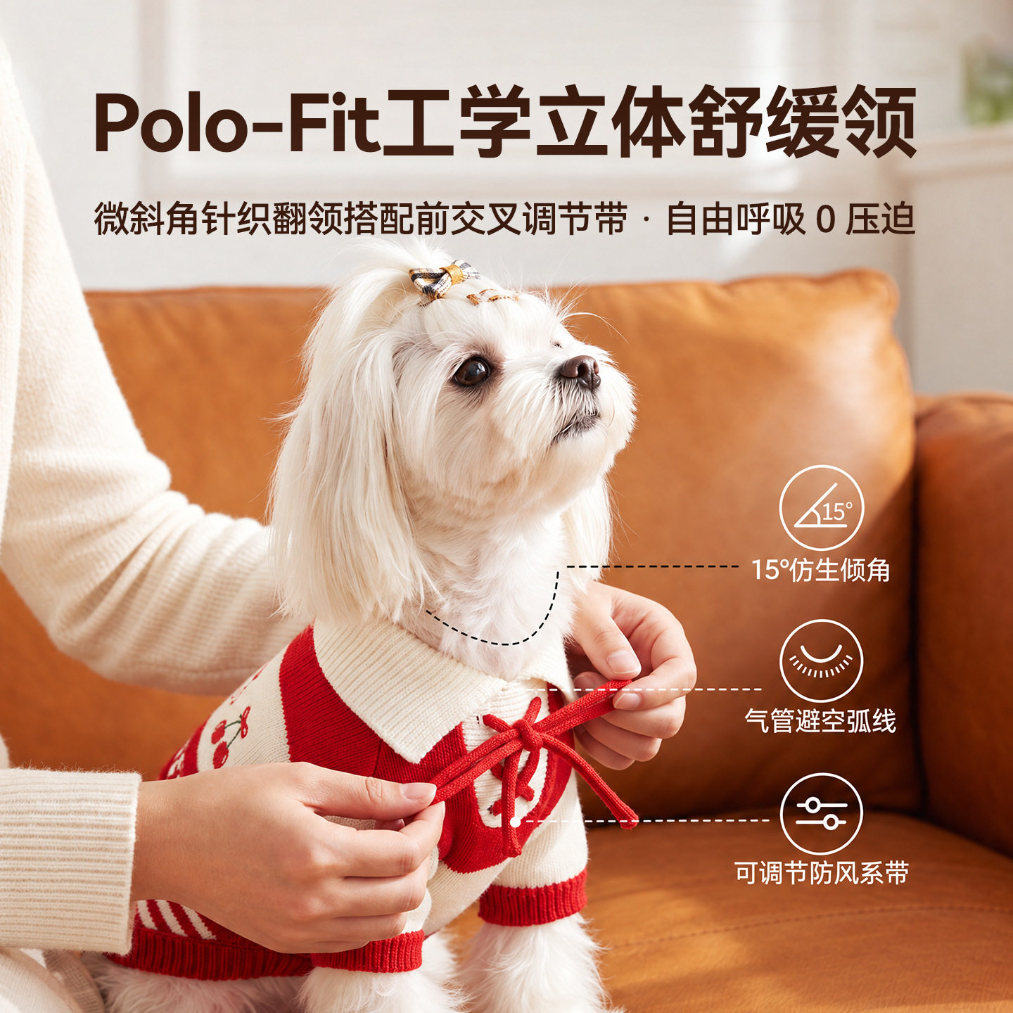 秋冬狗狗衣服条纹仿貂绒