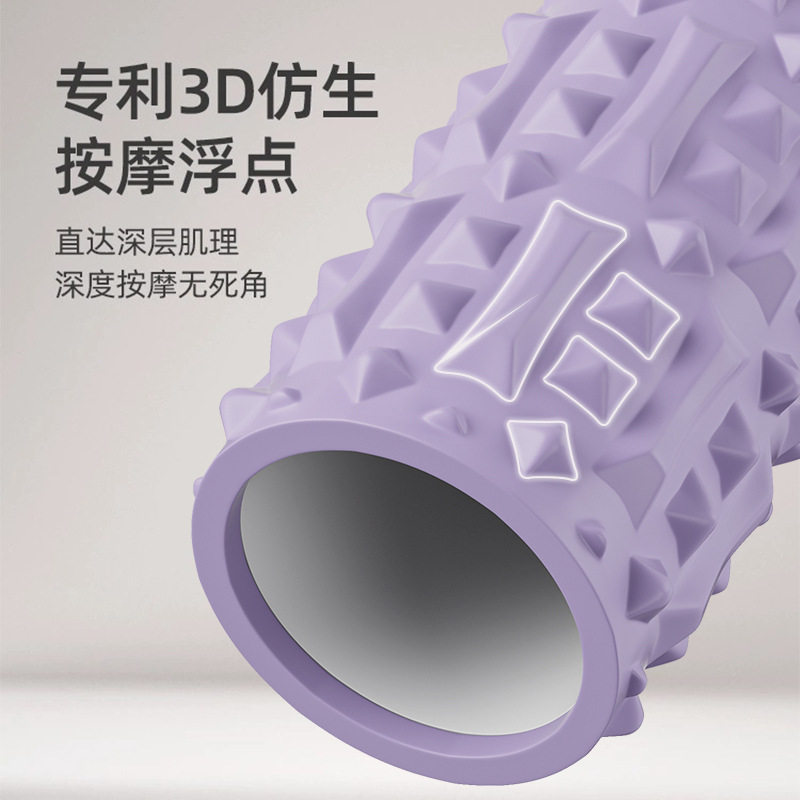 厂家泡沫轴滚筒放松器滚