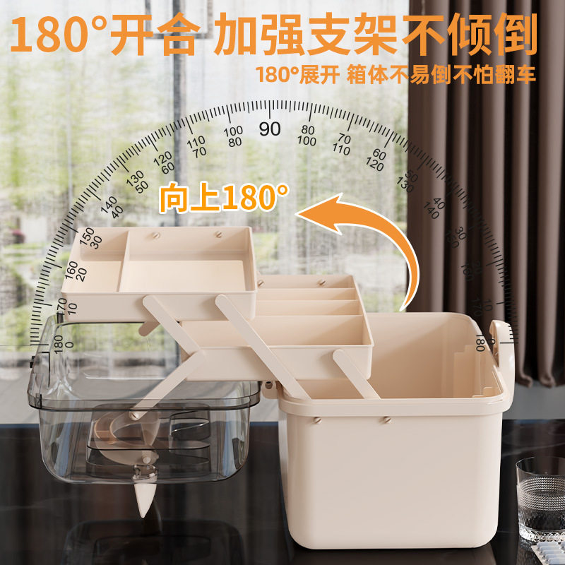新款特大号家用多功能桌