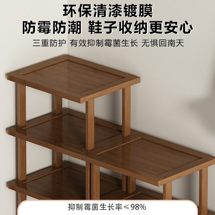 楼梯鞋架阶梯式窄高门口