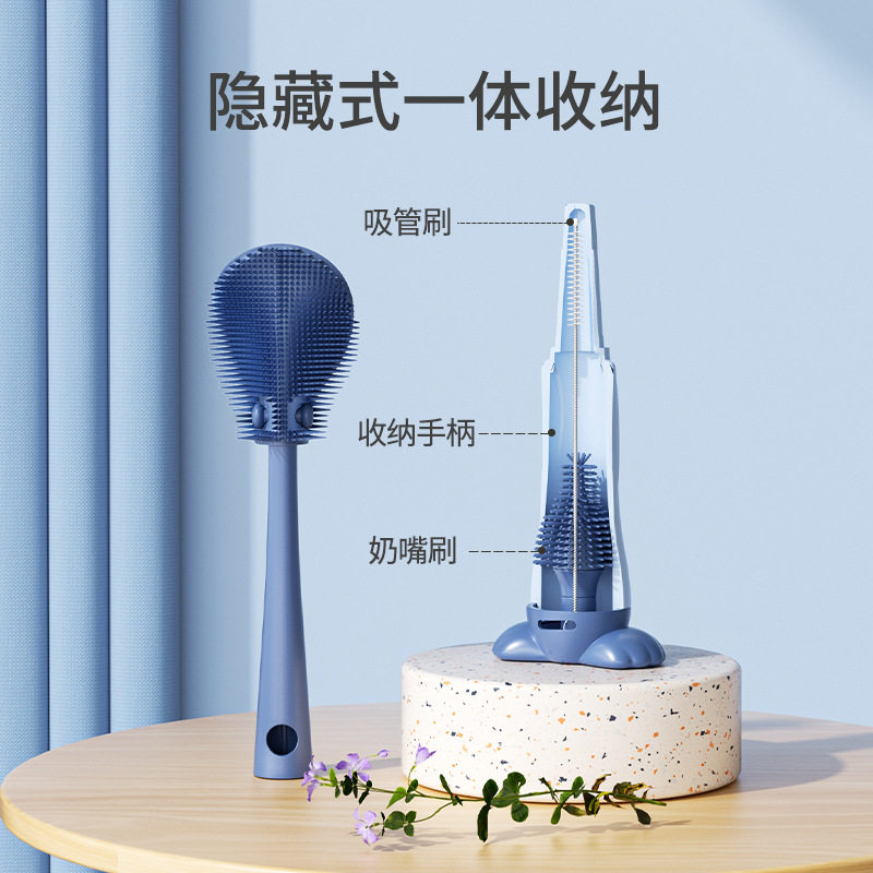 三合一双面折叠奶瓶刷婴儿奶嘴吸管刷洗奶瓶清洁多功能清洗刷套装