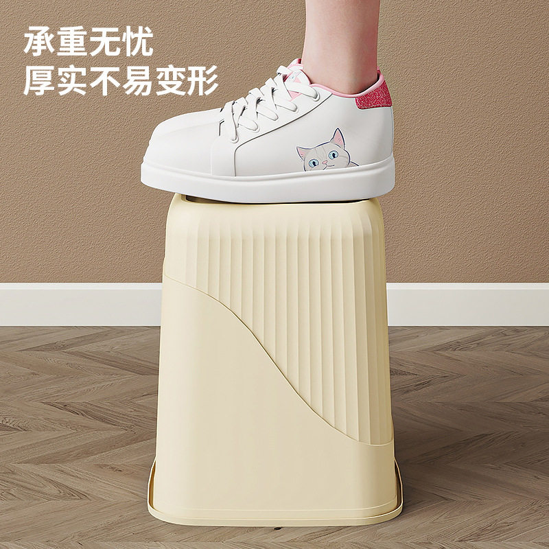 摇盖方形垃圾桶家用简约