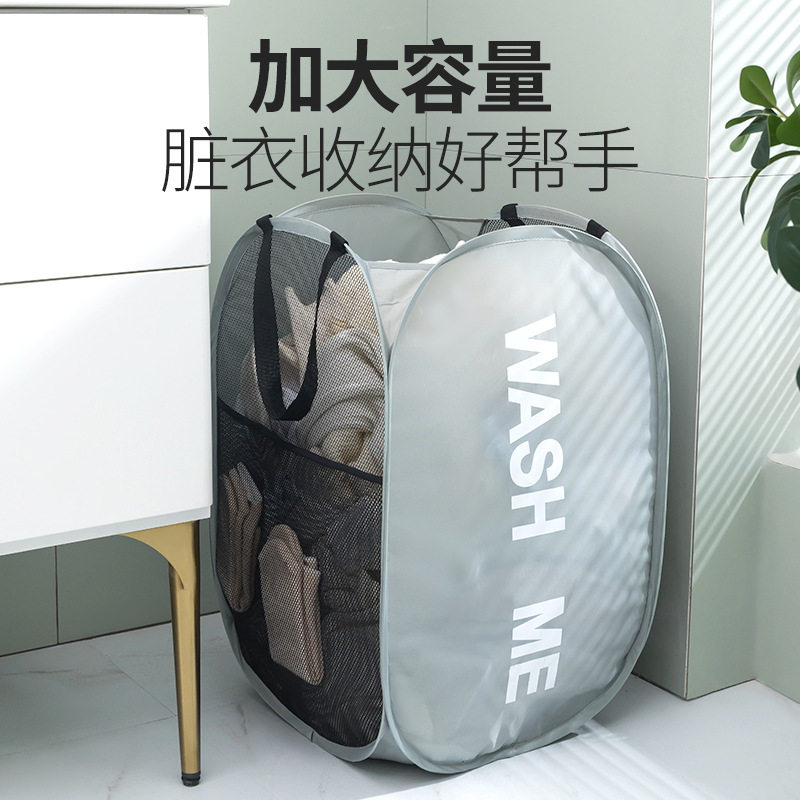 脏衣篓可折叠印花篮服收