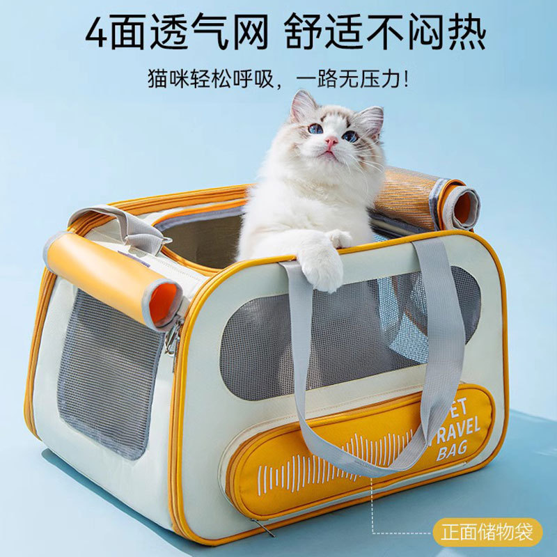 猫包便携外出猫咪大容量