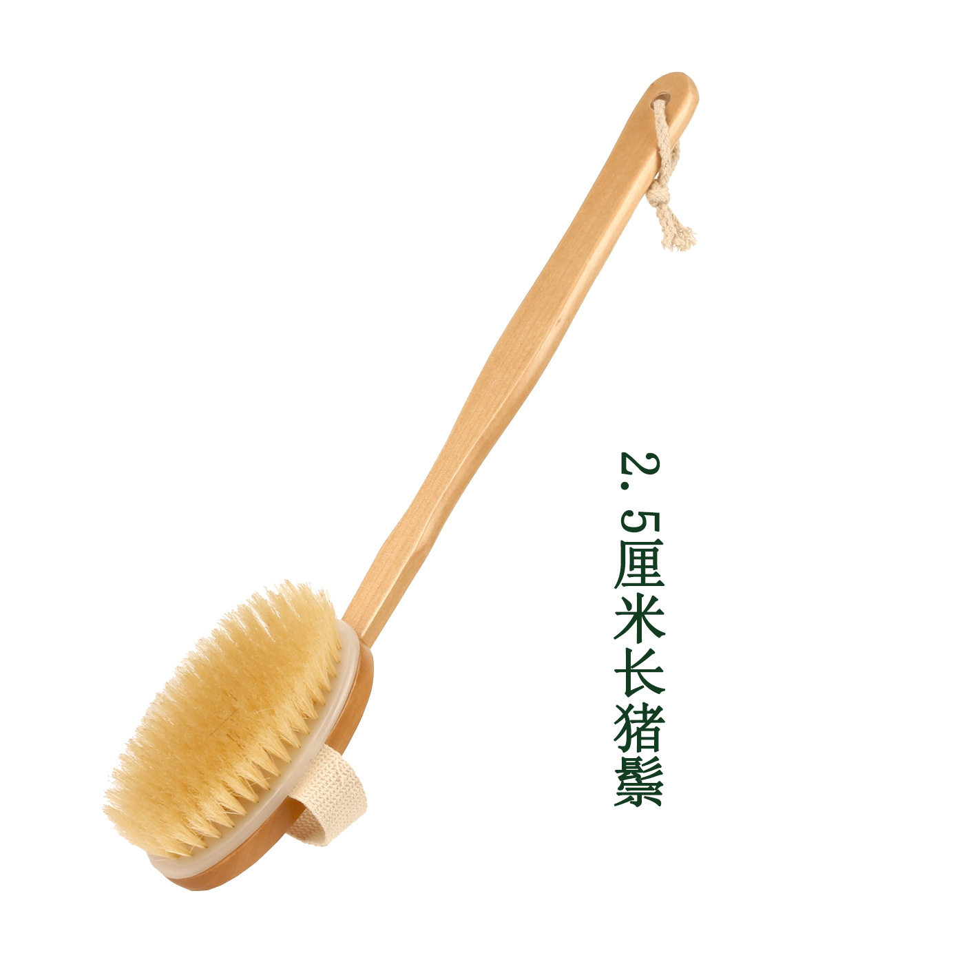 现货长柄可卸脱猪鬃硬毛