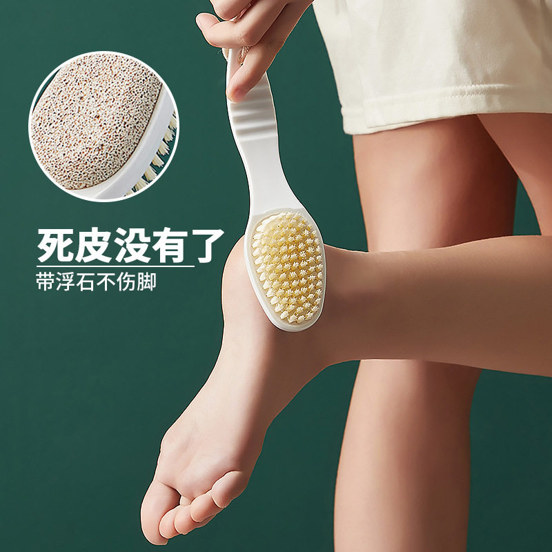 搓脚神器磨脚刷板去死皮
