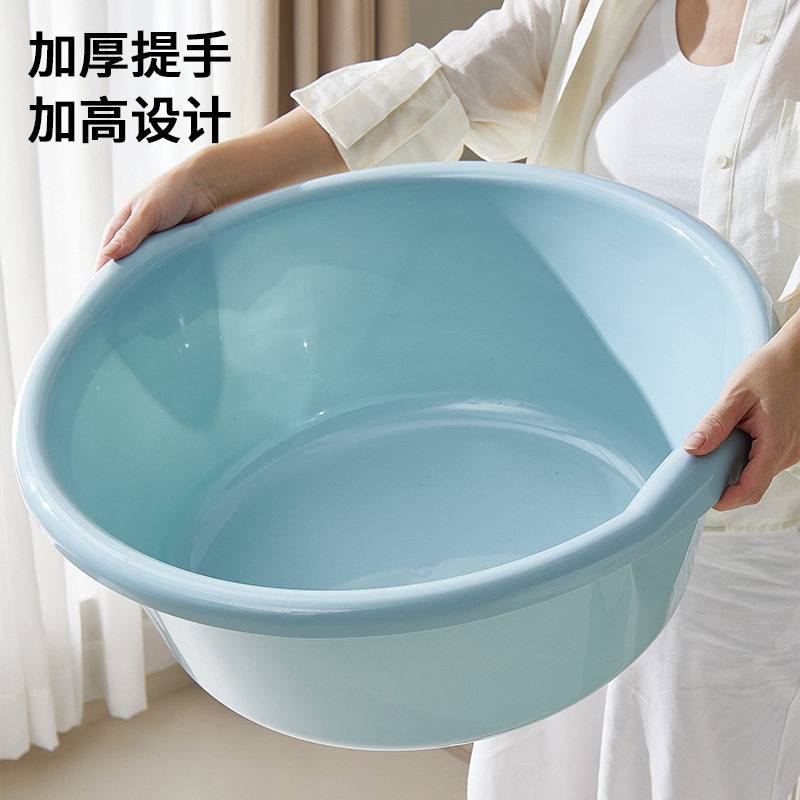 特大洗脚盆加厚加高婴儿