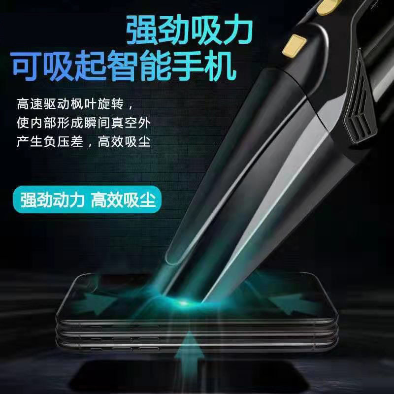 车载无线吸尘器车用家用