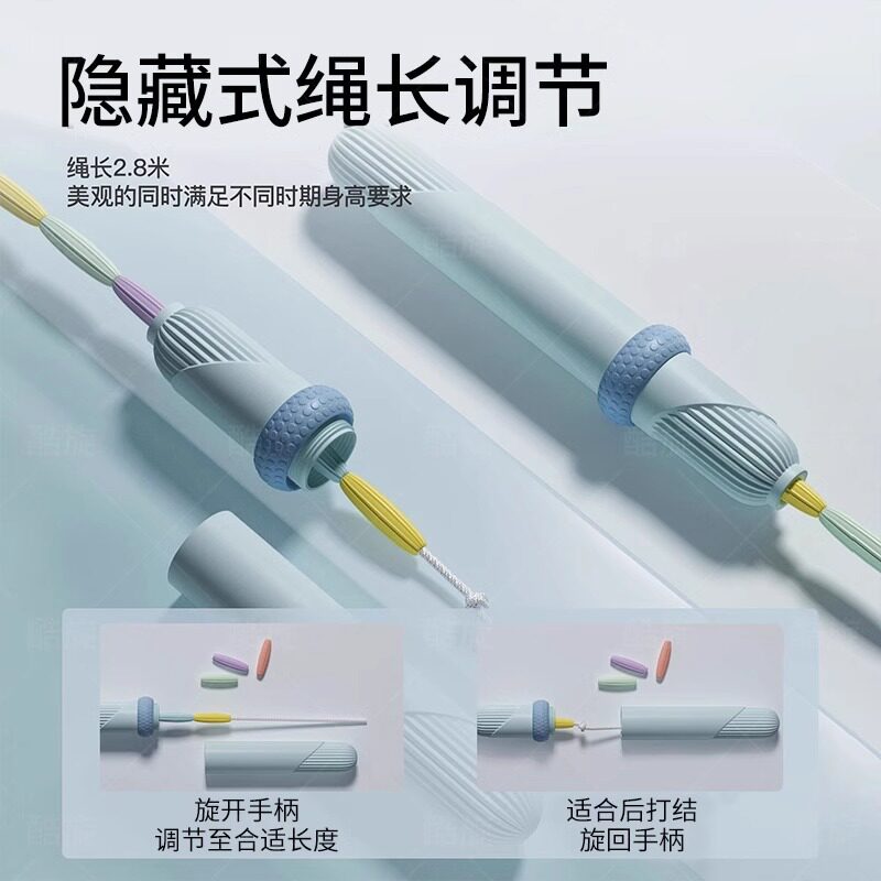 竹节跳绳儿童小学生专用