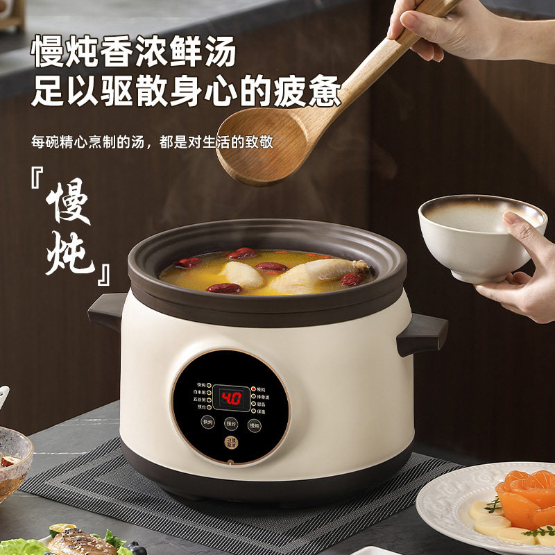 陶瓷电炖锅电砂锅紫陶煲