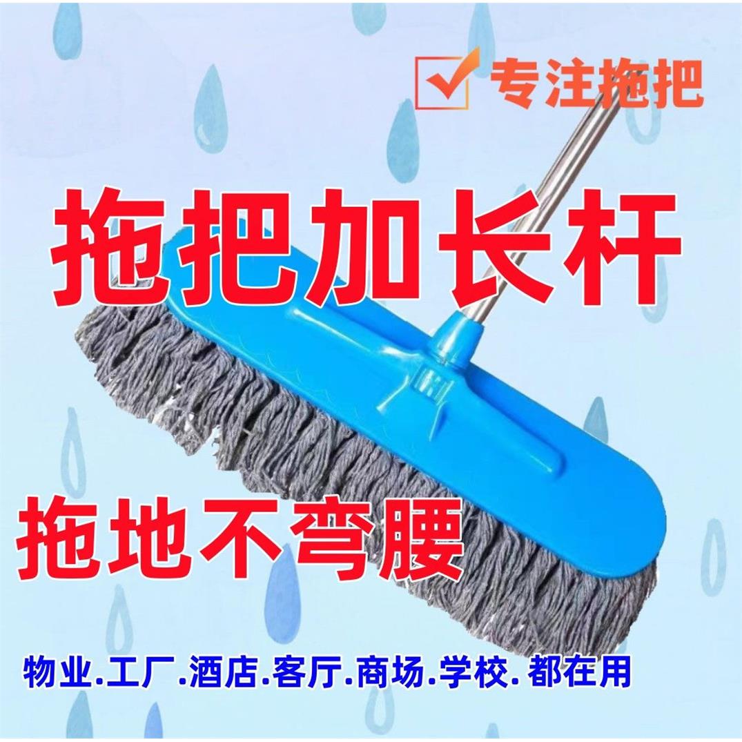拖把家用一拖净地客厅酒