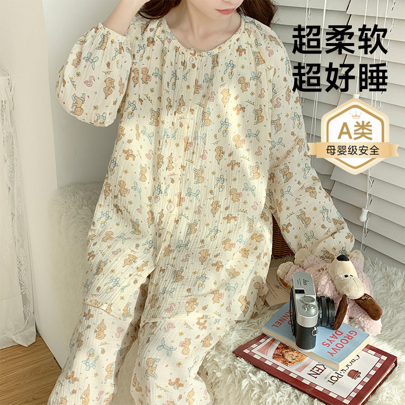 喜月A类棉纱月子服夏季纯