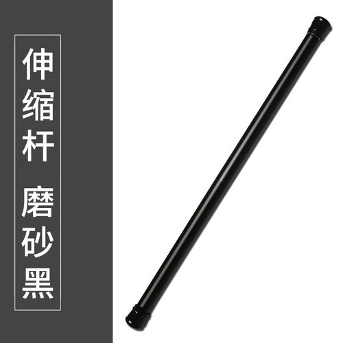 加厚加粗烤漆全弹簧浴帘
