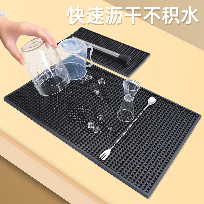 2026新款吧台沥水防滑垫
