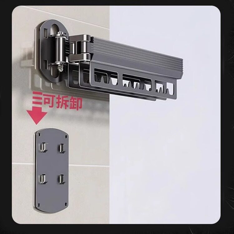 免打孔折叠晾衣架阳台家