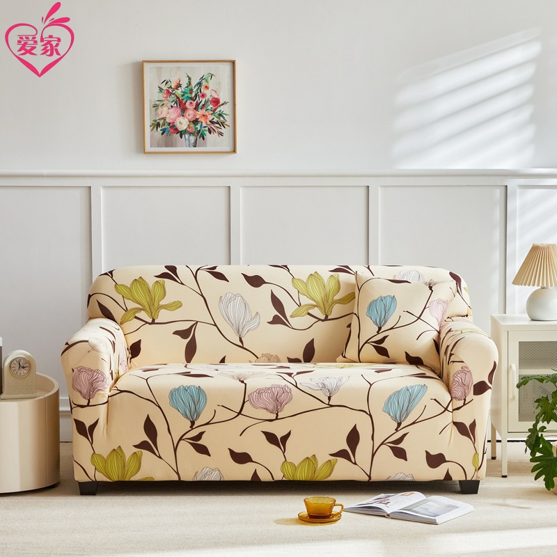 沙发套罩出租屋小双人全包弹力四季通用型防尘沙发垫巾一体沙发套