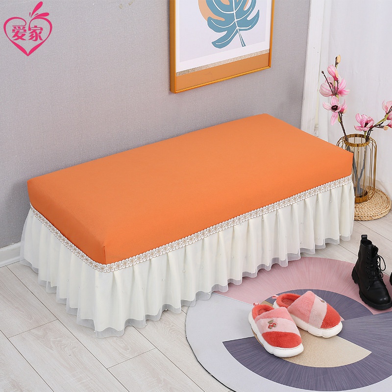 蕾丝全包换鞋凳套罩长方形