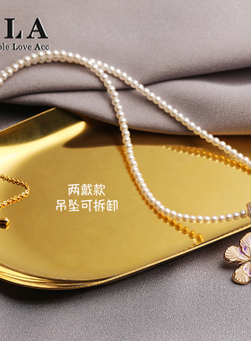 【新品八折】   高级感个性蝴蝶滴釉珍珠一款两戴项链女