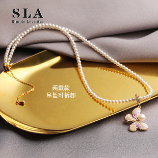 蝴蝶滴釉珍珠一款 高级感个性 八折 两戴项链女 新品