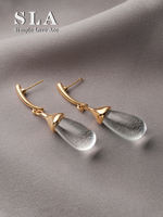 Simple Love Acc Private Water Drop Transparent Oval Earrings 2026 New style Stud Silver Needle Earrings for women thumbnail 2