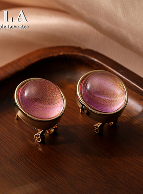 Simple Love Acc私家  粉色天空行星琉璃几何洋气百搭银针耳环女