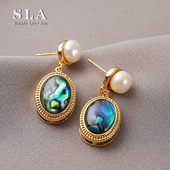 Simple 小众设计感高级轻奢珍珠气质银针耳环女 法式 Love Acc私家