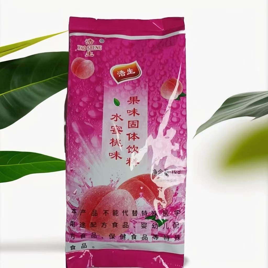 水蜜桃粉5000g水蜜桃味商用果汁粉冲剂浓缩餐饮固体饮料冲饮整箱