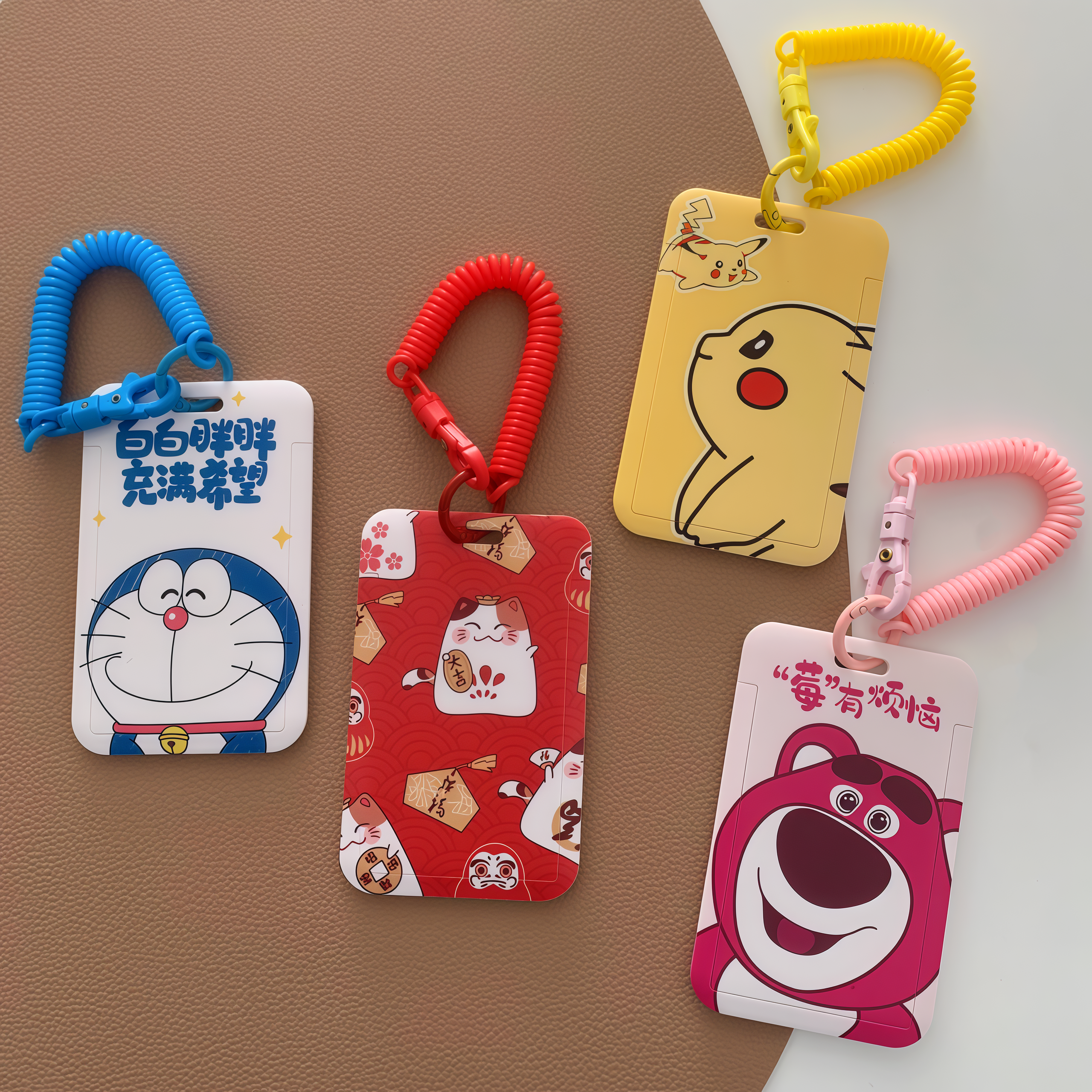 公交卡套饭卡校园证件厂牌保护套