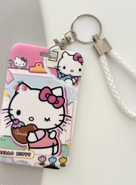 kT猫卡套饭卡学生校园工作证件可爱门禁防丢厂牌公交卡保护套卡包