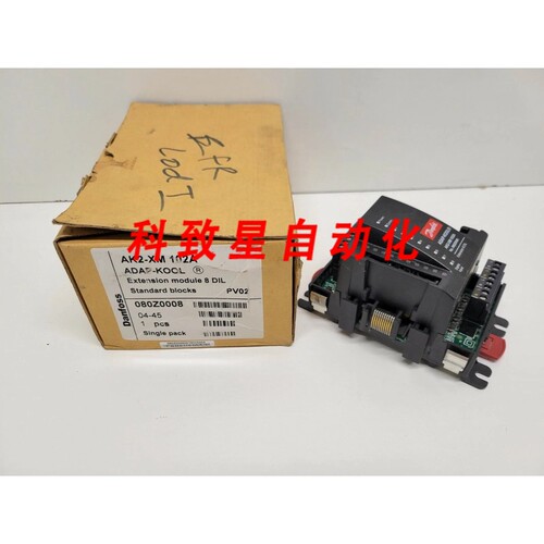 工业配件ADAP-KOOL 8 DIL扩展模块AK2-XM 102A 080Z0008