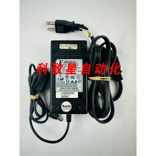 工业配件ENHANCE ENA-080612 A080612M110电源适配器