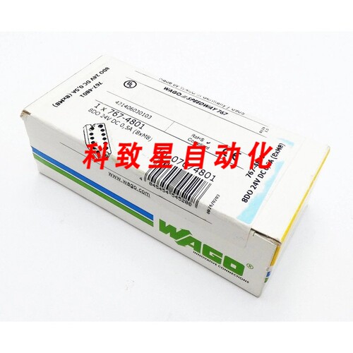 工业配件767-4801 8DO 24V DC 0.5A 数字输出模块