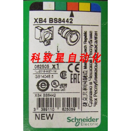工业配件XB4 BS8442 释放红头急停按钮