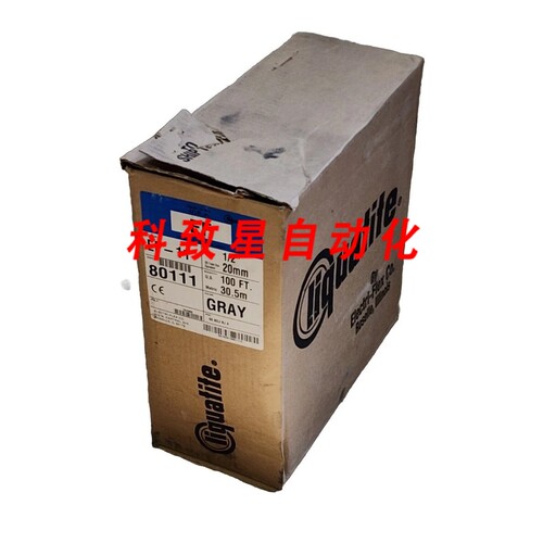 工业配件EF-11 导管 耐阳光 1/2英尺 灰色 EF11