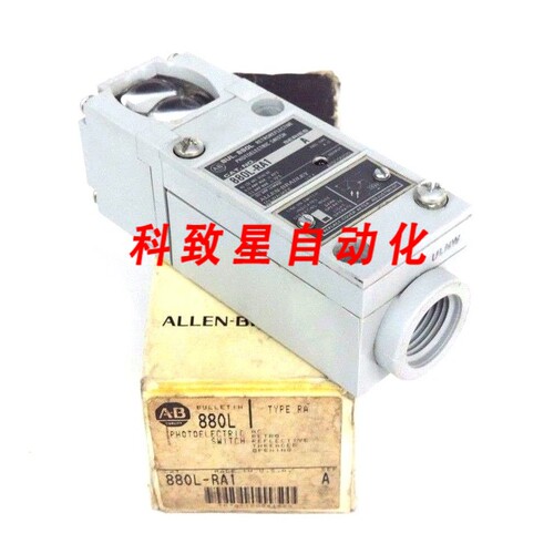 工业配件880L-RA1 SER.A 光电开关880LRA1