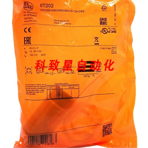工业配件感应传感器IIT202 IFM 22MM IIKC022-ASKG/M/V4A/US-104-