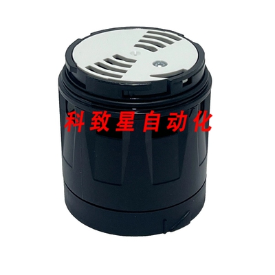 工业配件856T-BPL1 SER A STACK LIGHT 70MM IN LINE SOUND MODUL