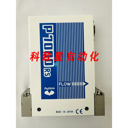 工业配件FCSP7202RSW4-HT50-4CC2-F50B/C4F6-R1 质量流量控制器