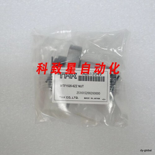 工业配件THK NIB WTF1520-6ZZ 高铅滚珠丝杠螺母 BSC-N-1065=5F53