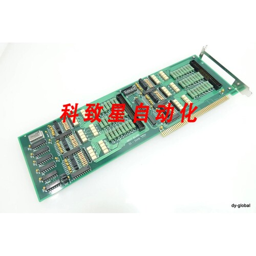 工业配件输入板SS-50481