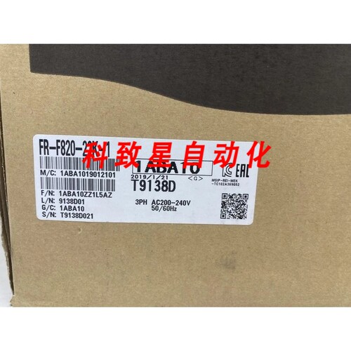 工业配件FR-F820-22K-1 变频驱动器