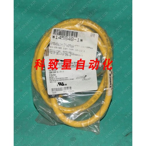 工业配件CSM CKM 12-11-1 U4703-23 145948-1 12P 12 PIN PVC MUL