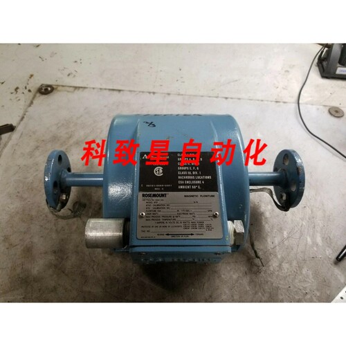 工业配件8701TSA005C1 FLOWTUBE 1/2 275 PSI 防爆