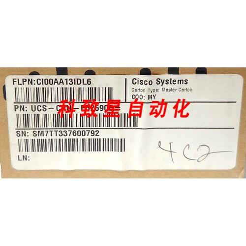 工业配件UCS CPU E52690E XEON E5-2690V4模块 SR2N2 2.60 GHZ E5