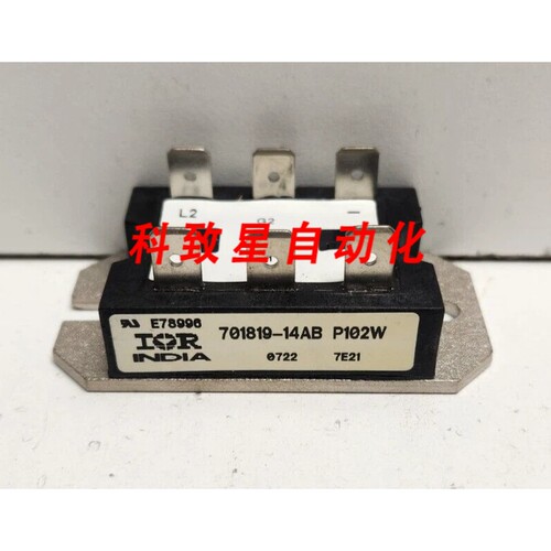 工业配件INTERNATIONAL RECTIFIER POWER RECTIFIER 701819-14AB