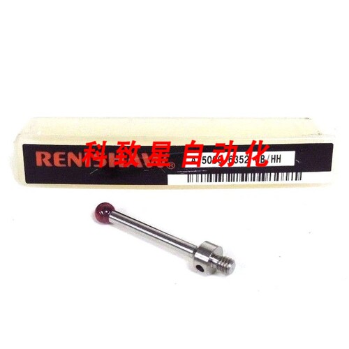 工业配件RENISHAW A-5000-6352 CB/HH 红GEMS球测针 A50006352CBH