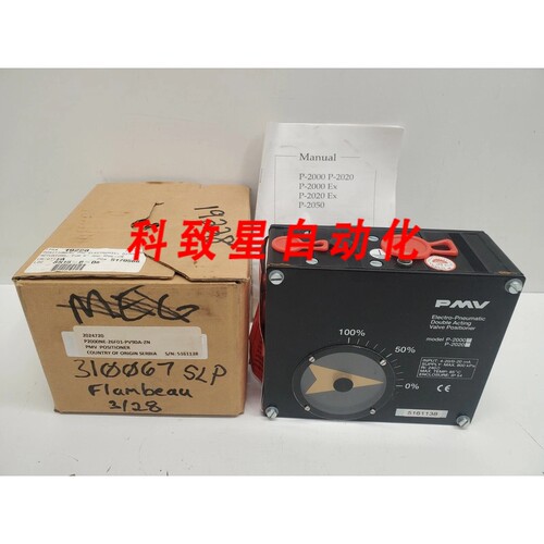 工业配件PMV P-2000 双作用阀门定位器P2000NE-26F01-PV9DA-ZN
