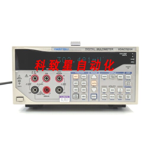 工业配件VOAC7521H 数字万用表 S/N:BE137101191