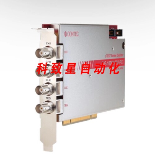 工业配件DIG-100M1002-PCI 100MSPS 2CH 数字化板